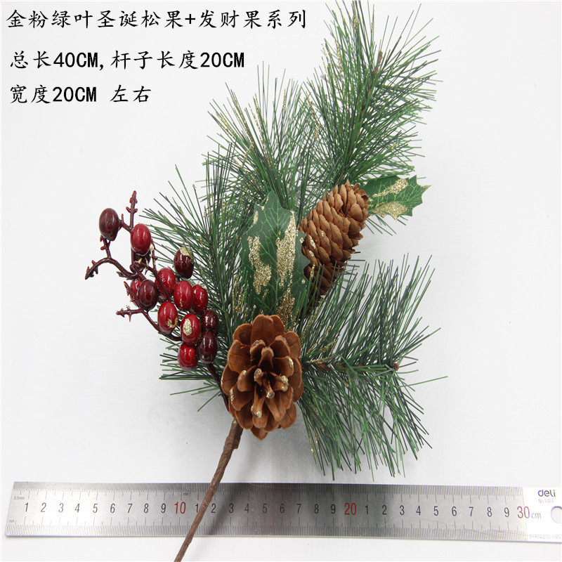 Christmas Decoration Bouquet DIY Garland Christmas Tree Matching Holiday Window Bar Scene Artificial Pine Cones Accessories Christmas Decoration Bouquet DIY Garland Christmas Tree Matching Holiday Window Bar Scene Artificial Pine Cones Accessories