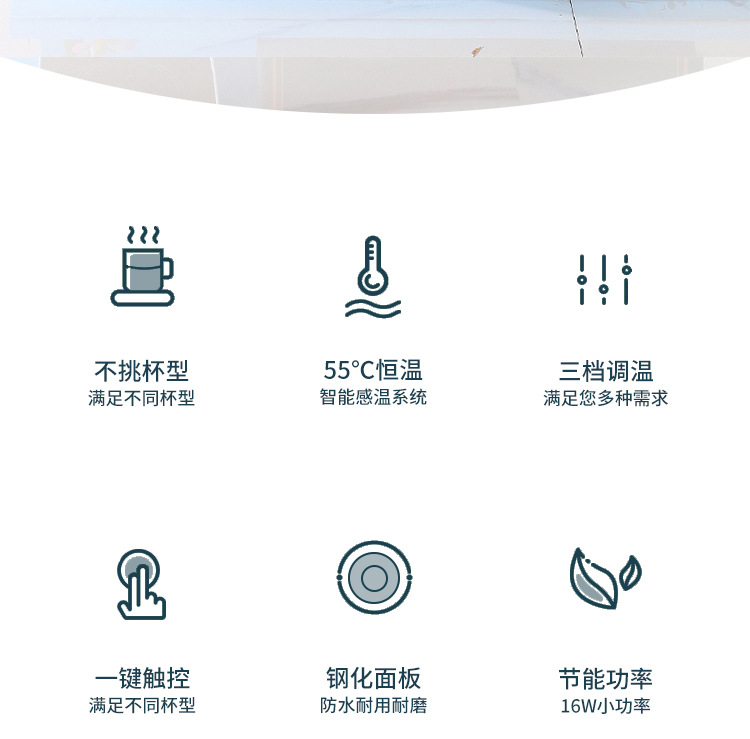 55 Degrees Thermal Cup Ceramic Coffee Cup Warm Cup Smart Heating Coaster Warm-Keeping Water Cup Base Hot Milk Logo 55 Degrees Thermal Cup Ceramic Coffee Cup Warm Cup Smart Heating Coaster Warm-Keeping Water Cup Base Hot Milk Logo