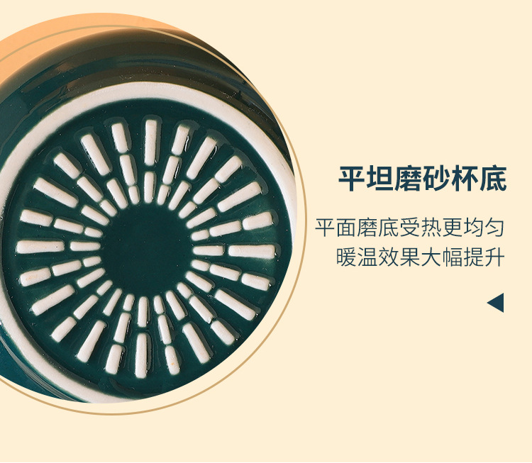 55 Degrees Thermal Cup Ceramic Coffee Cup Warm Cup Smart Heating Coaster Warm-Keeping Water Cup Base Hot Milk Logo 55 Degrees Thermal Cup Ceramic Coffee Cup Warm Cup Smart Heating Coaster Warm-Keeping Water Cup Base Hot Milk Logo