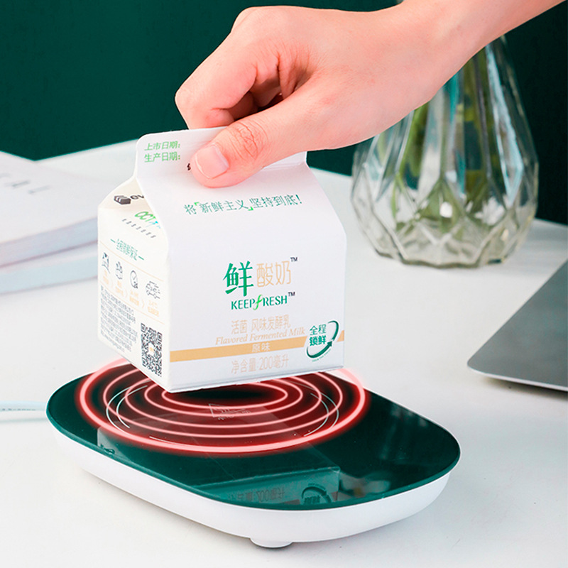 2021 Warm Cup 55 Degrees Constant Temperature Coaster Office Ceramic Mug Smart Heat Preservation Ceramic Cup Gift Gift Box