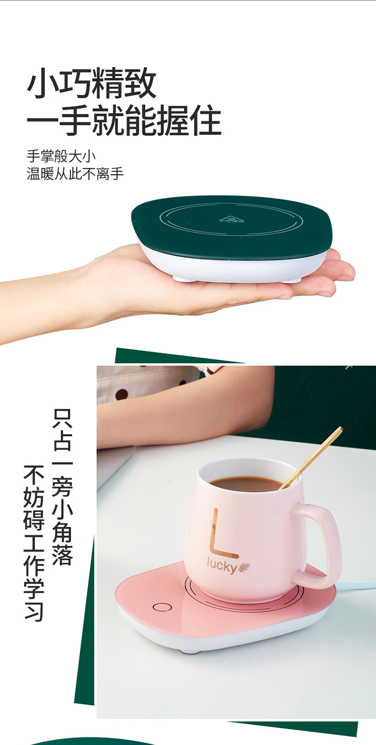 2021 Warm Cup 55 Degrees Constant Temperature Coaster Office Ceramic Mug Smart Heat Preservation Ceramic Cup Gift Gift Box