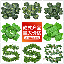 Imitative Tree Plants Green Plants Potted Plant Living Room Interior Large Artificial Bonsai Floor Ornaments Fake Trees Simulation Ravenala