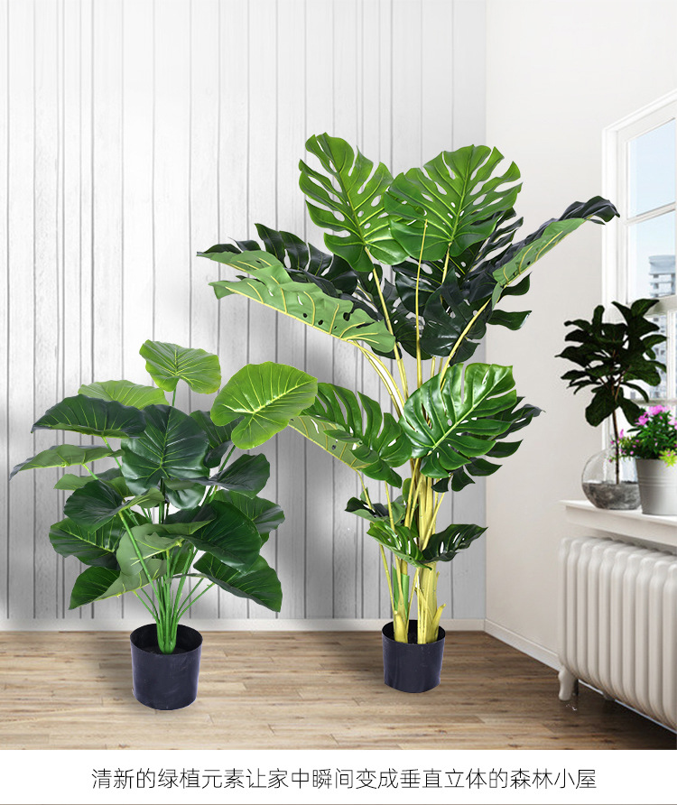 Imitative Tree Plants Green Plants Potted Plant Living Room Interior Large Artificial Bonsai Floor Ornaments Fake Trees Simulation Ravenala
