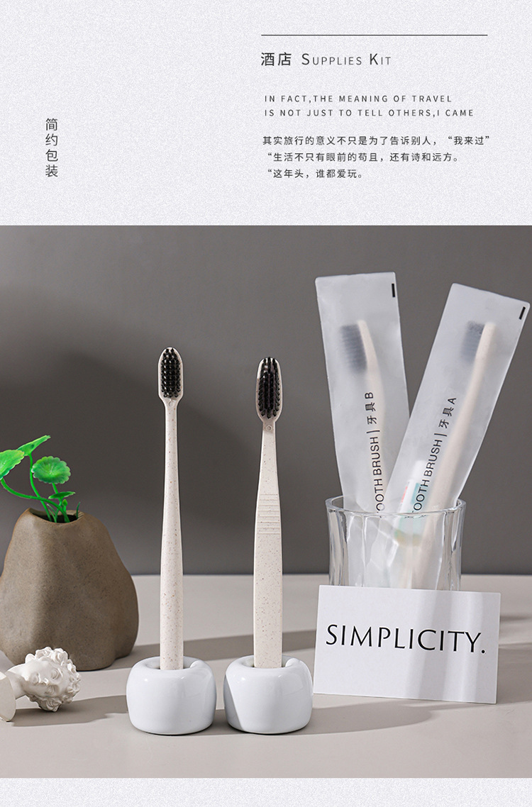 Star Hotel Bed & Breakfast Disposable Toiletry Set Bamboo Charcoal Soft-Bristle Toothbrush Toothpaste Comb Room Supplies Star Hotel Bed & Breakfast Disposable Toiletry Set Bamboo Charcoal Soft-Bristle Toothbrush Toothpaste Comb Room Supplies