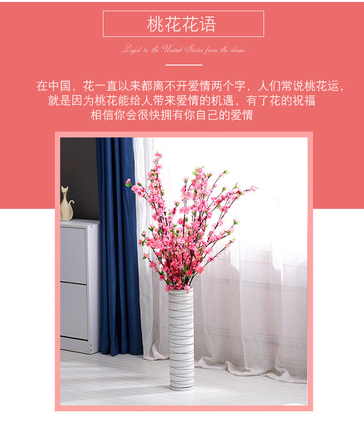Factory Wholesale Decoration Raw Silk Artificial Flower Artificial Peach Tree Ornamental Flower 6-Branch Artificial Peach Blossom Factory Wholesale Decoration Raw Silk Artificial Flower Artificial Peach Tree Ornamental Flower 6-Branch Artificial Peach Blossom