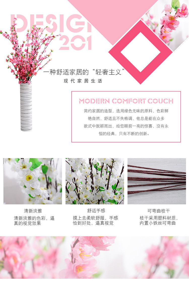 Factory Wholesale Decoration Raw Silk Artificial Flower Artificial Peach Tree Ornamental Flower 6-Branch Artificial Peach Blossom Factory Wholesale Decoration Raw Silk Artificial Flower Artificial Peach Tree Ornamental Flower 6-Branch Artificial Peach Blossom
