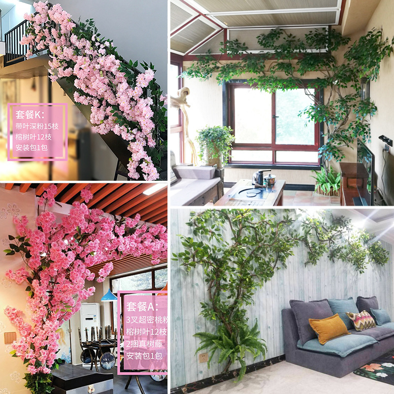 Artificial Cherry Blossom Peach Tree Rattan Wedding Wedding New Year Wall Decoration Fake Trees Green Leaf Vine Decorative Pipe