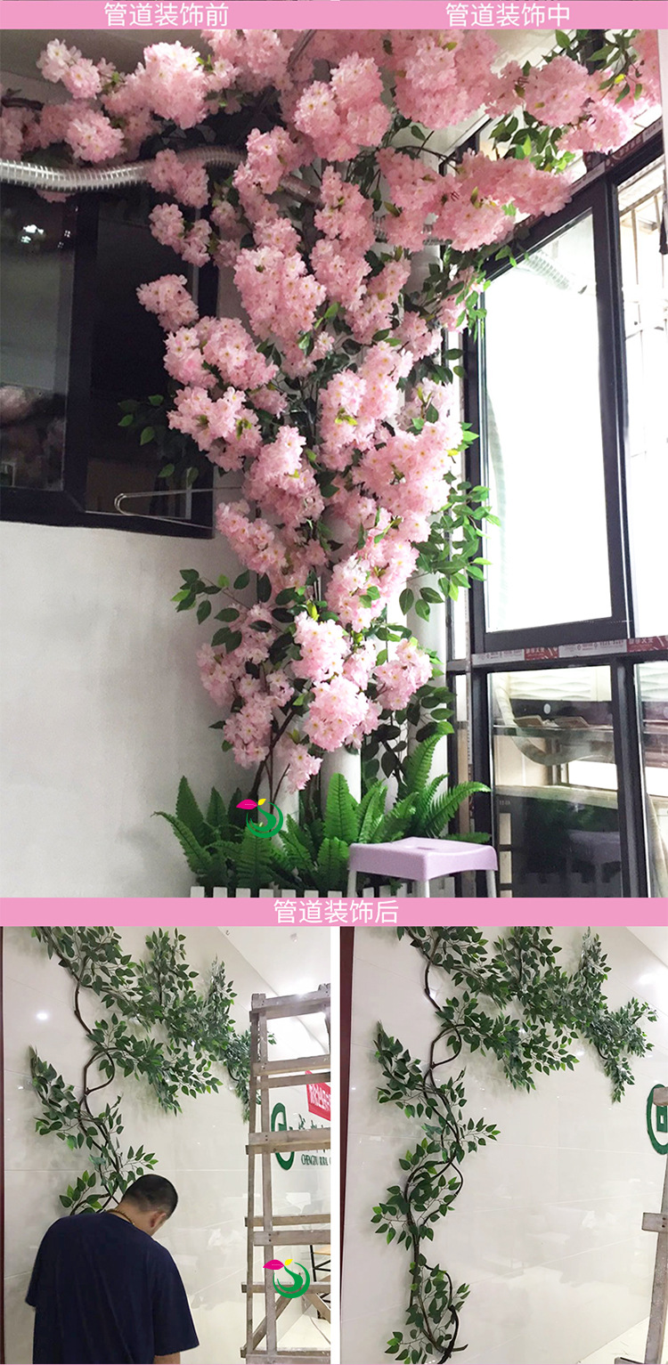 Artificial Cherry Blossom Peach Tree Rattan Wedding Wedding New Year Wall Decoration Fake Trees Green Leaf Vine Decorative Pipe Artificial Cherry Blossom Peach Tree Rattan Wedding Wedding New Year Wall Decoration Fake Trees Green Leaf Vine Decorative Pipe