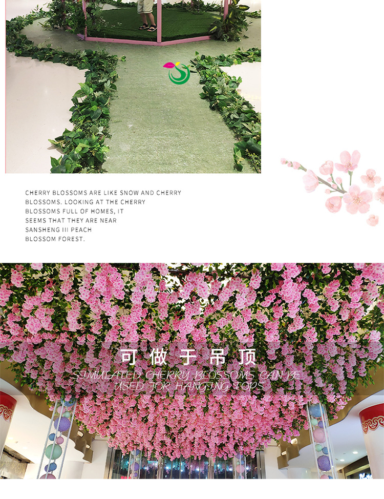 Artificial Cherry Blossom Peach Tree Rattan Wedding Wedding New Year Wall Decoration Fake Trees Green Leaf Vine Decorative Pipe Artificial Cherry Blossom Peach Tree Rattan Wedding Wedding New Year Wall Decoration Fake Trees Green Leaf Vine Decorative Pipe