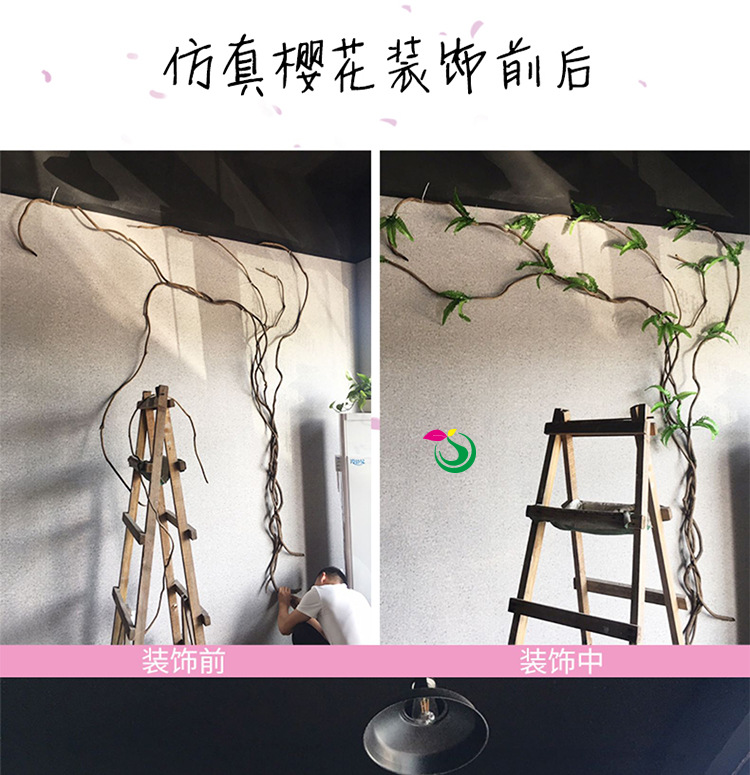 Artificial Cherry Blossom Peach Tree Rattan Wedding Wedding New Year Wall Decoration Fake Trees Green Leaf Vine Decorative Pipe Artificial Cherry Blossom Peach Tree Rattan Wedding Wedding New Year Wall Decoration Fake Trees Green Leaf Vine Decorative Pipe