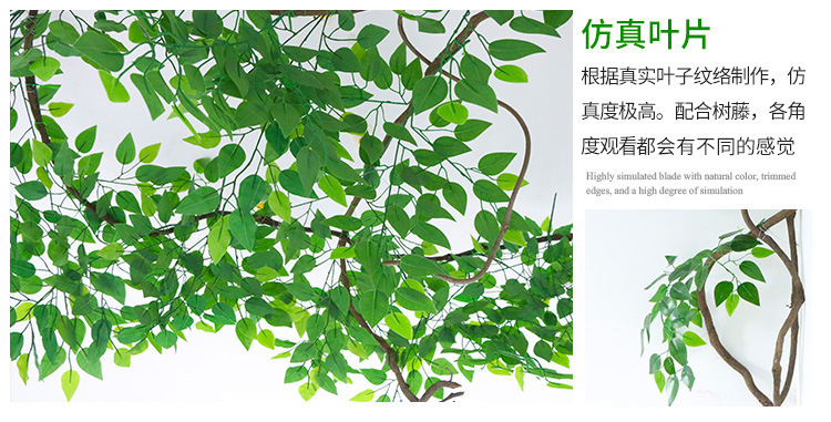Artificial Cherry Blossom Peach Tree Rattan Wedding Wedding New Year Wall Decoration Fake Trees Green Leaf Vine Decorative Pipe Artificial Cherry Blossom Peach Tree Rattan Wedding Wedding New Year Wall Decoration Fake Trees Green Leaf Vine Decorative Pipe