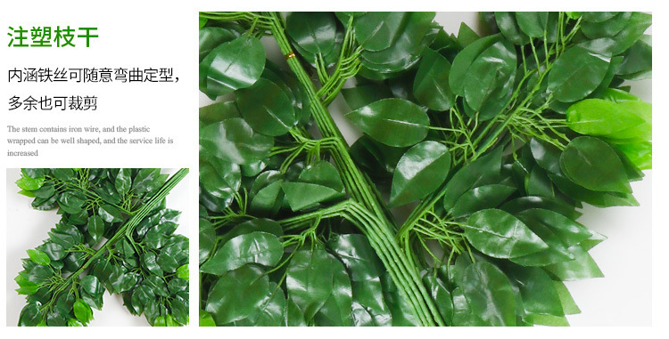 Artificial Cherry Blossom Peach Tree Rattan Wedding Wedding New Year Wall Decoration Fake Trees Green Leaf Vine Decorative Pipe Artificial Cherry Blossom Peach Tree Rattan Wedding Wedding New Year Wall Decoration Fake Trees Green Leaf Vine Decorative Pipe
