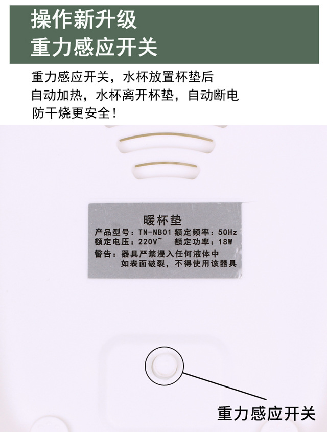 Gift Box Warm Cup 55 Degrees Thermal Cup Office Home Cup Warming Holder Ceramics Heating Coaster Jia Jia Thermal Cup Pad Gift Box Warm Cup 55 Degrees Thermal Cup Office Home Cup Warming Holder Ceramics Heating Coaster Jia Jia Thermal Cup Pad