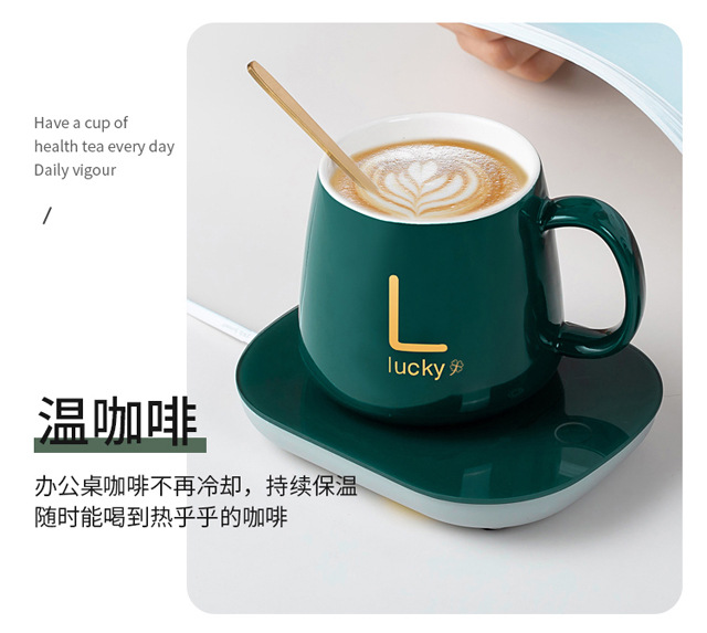 Gift Box Warm Cup 55 Degrees Thermal Cup Office Home Cup Warming Holder Ceramics Heating Coaster Jia Jia Thermal Cup Pad Gift Box Warm Cup 55 Degrees Thermal Cup Office Home Cup Warming Holder Ceramics Heating Coaster Jia Jia Thermal Cup Pad