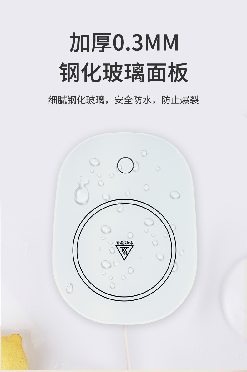 Gift Box Warm Cup 55 Degrees Thermal Cup Office Home Cup Warming Holder Ceramics Heating Coaster Jia Jia Thermal Cup Pad Gift Box Warm Cup 55 Degrees Thermal Cup Office Home Cup Warming Holder Ceramics Heating Coaster Jia Jia Thermal Cup Pad