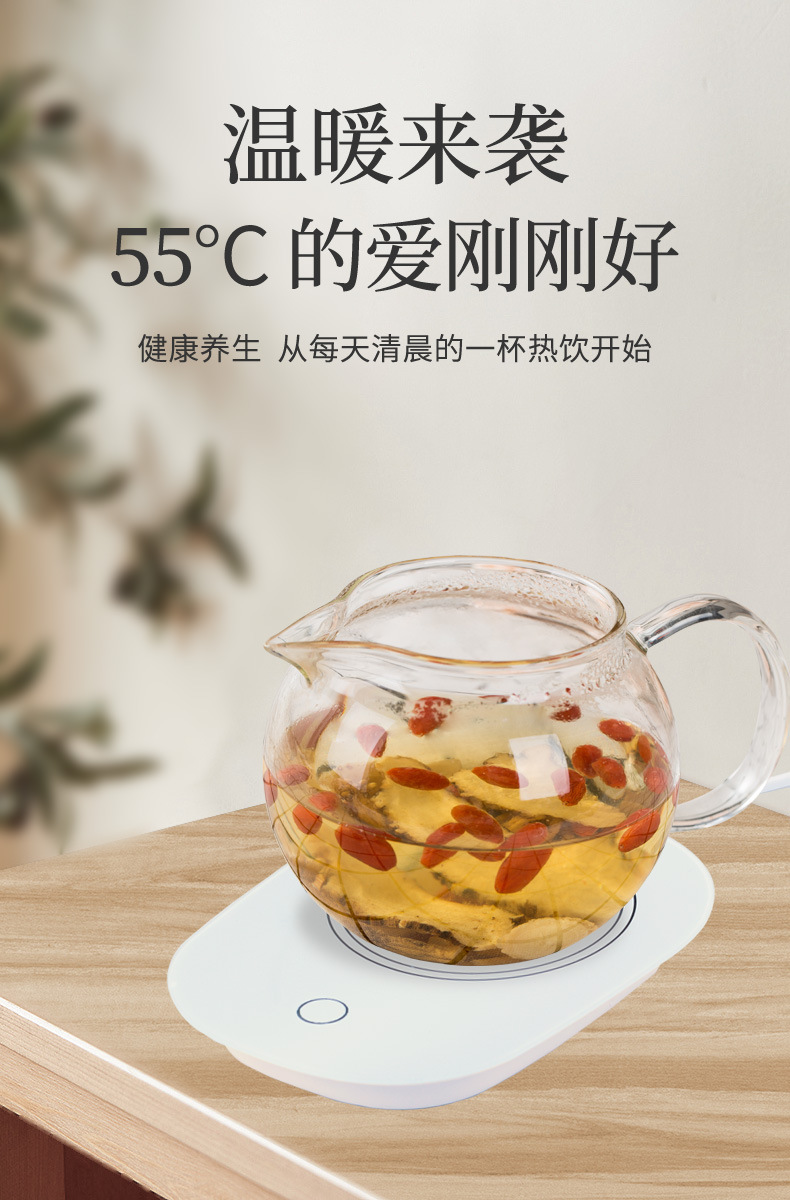 Gift Box Warm Cup 55 Degrees Thermal Cup Office Home Cup Warming Holder Ceramics Heating Coaster Jia Jia Thermal Cup Pad Gift Box Warm Cup 55 Degrees Thermal Cup Office Home Cup Warming Holder Ceramics Heating Coaster Jia Jia Thermal Cup Pad