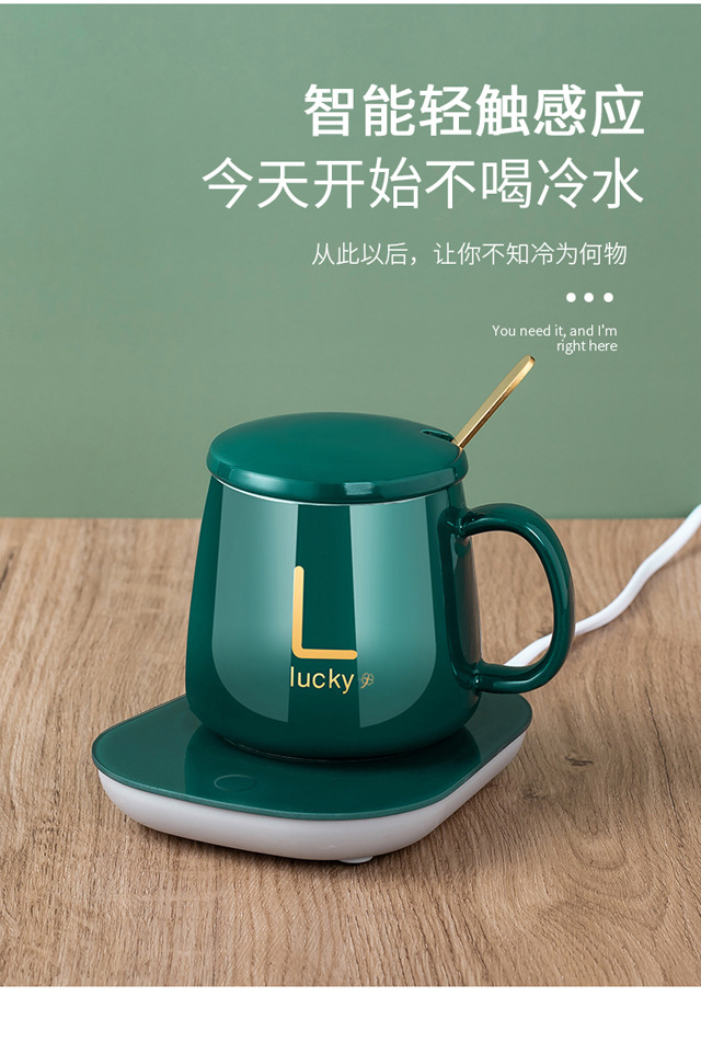Gift Box Warm Cup 55 Degrees Thermal Cup Office Home Cup Warming Holder Ceramics Heating Coaster Jia Jia Thermal Cup Pad Gift Box Warm Cup 55 Degrees Thermal Cup Office Home Cup Warming Holder Ceramics Heating Coaster Jia Jia Thermal Cup Pad