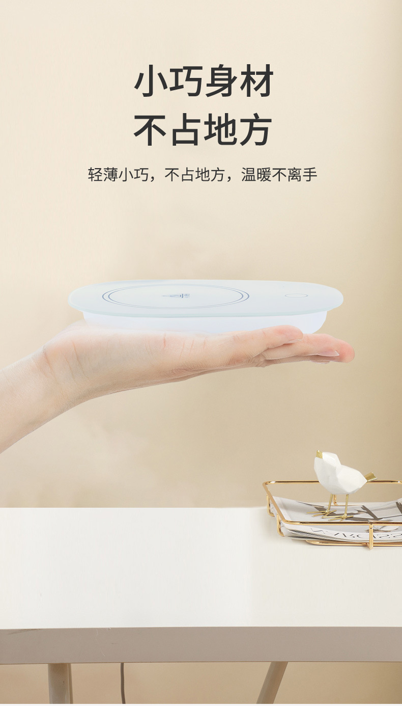 Gift Box Warm Cup 55 Degrees Thermal Cup Office Home Cup Warming Holder Ceramics Heating Coaster Jia Jia Thermal Cup Pad Gift Box Warm Cup 55 Degrees Thermal Cup Office Home Cup Warming Holder Ceramics Heating Coaster Jia Jia Thermal Cup Pad