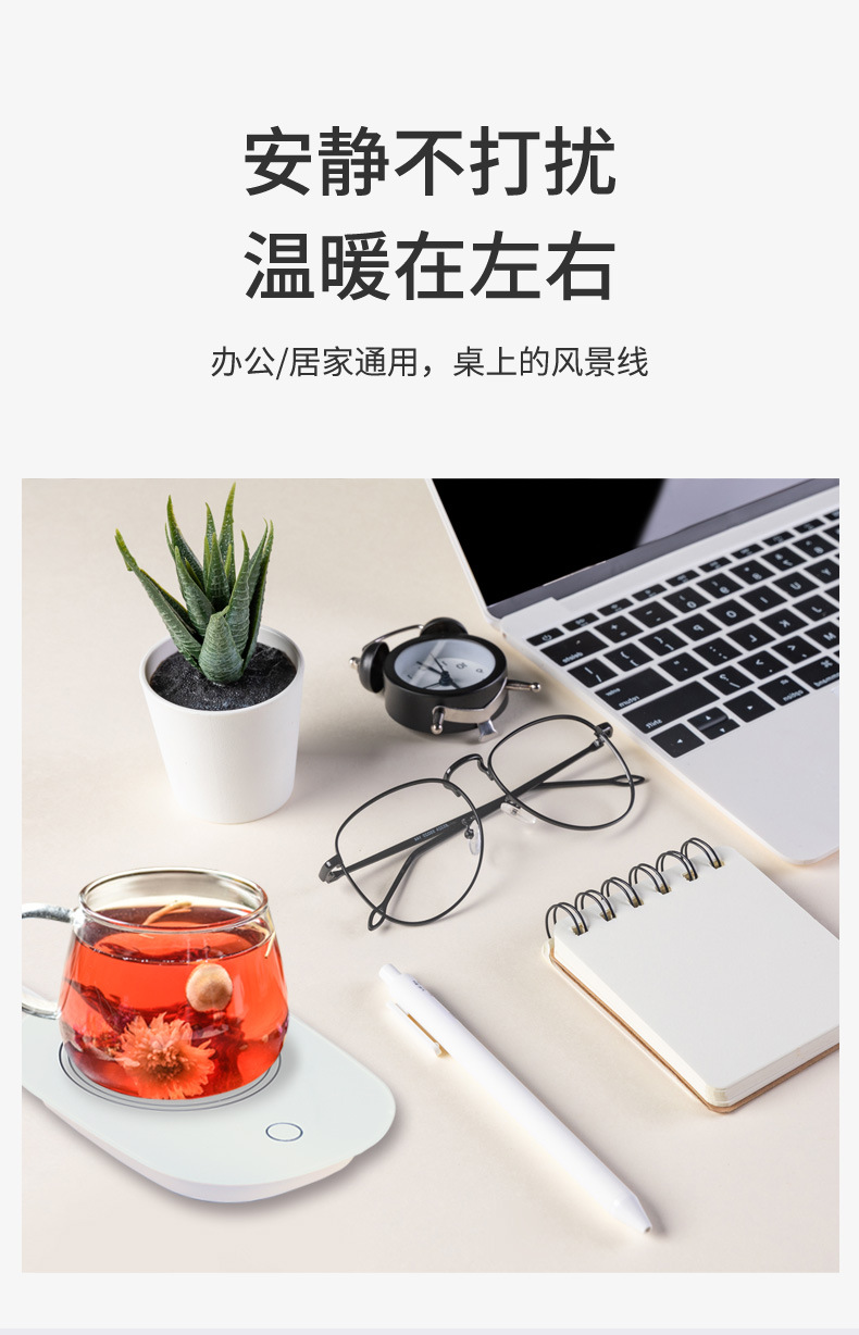 Gift Box Warm Cup 55 Degrees Thermal Cup Office Home Cup Warming Holder Ceramics Heating Coaster Jia Jia Thermal Cup Pad Gift Box Warm Cup 55 Degrees Thermal Cup Office Home Cup Warming Holder Ceramics Heating Coaster Jia Jia Thermal Cup Pad