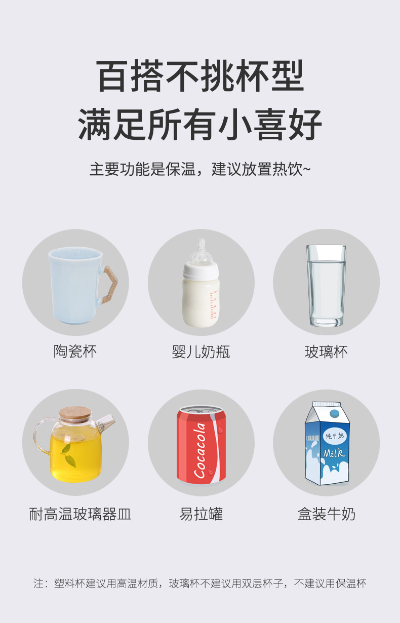 Gift Box Warm Cup 55 Degrees Thermal Cup Office Home Cup Warming Holder Ceramics Heating Coaster Jia Jia Thermal Cup Pad Gift Box Warm Cup 55 Degrees Thermal Cup Office Home Cup Warming Holder Ceramics Heating Coaster Jia Jia Thermal Cup Pad