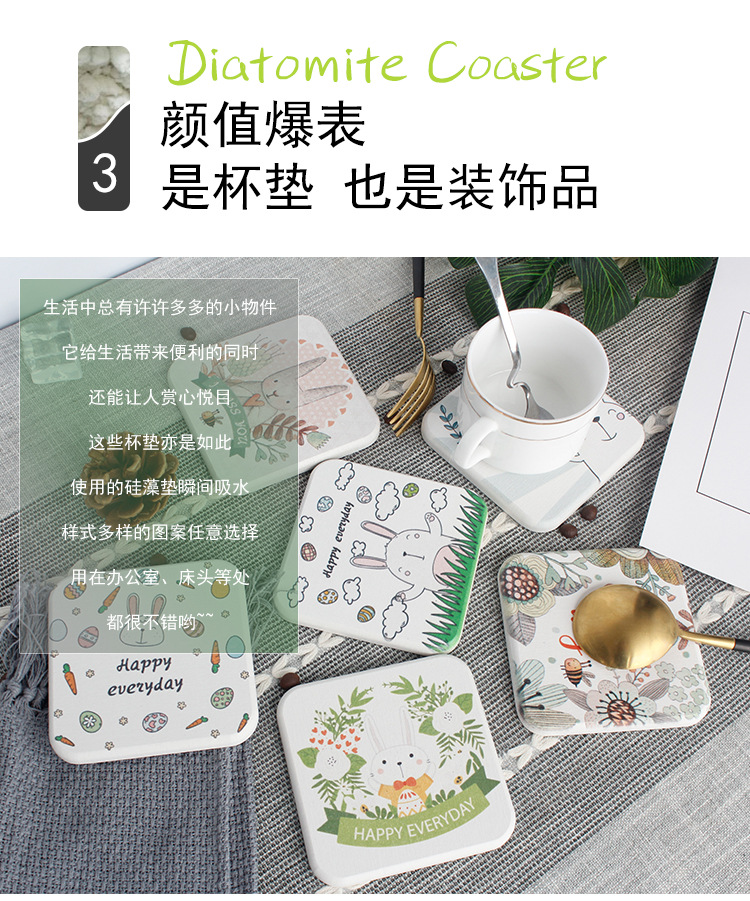 Japanese Style Diatomite Coaster Hydrophilic Pad Heat Insulation Square Diatom Ooze Teacup Mat Fresh Literary Creativity Coffee Cup Mat Japanese Style Diatomite Coaster Hydrophilic Pad Heat Insulation Square Diatom Ooze Teacup Mat Fresh Literary Creativity Coffee Cup Mat