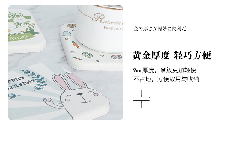 Japanese Style Diatomite Coaster Hydrophilic Pad Heat Insulation Square Diatom Ooze Teacup Mat Fresh Literary Creativity Coffee Cup Mat Japanese Style Diatomite Coaster Hydrophilic Pad Heat Insulation Square Diatom Ooze Teacup Mat Fresh Literary Creativity Coffee Cup Mat