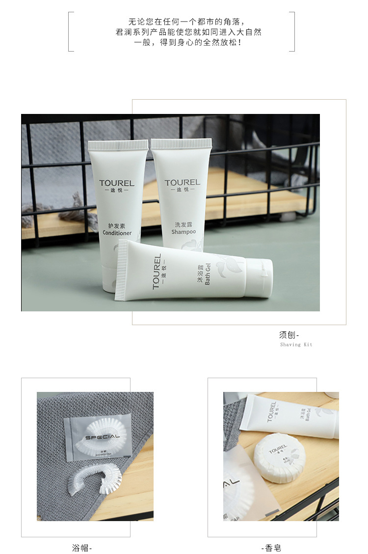 Customized Star Hotel Disposable Toothbrush Toothpaste B & B Hotel Home Hospitality Toothbrush Toiletry Set
