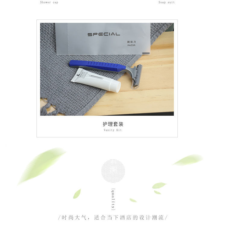 Customized Star Hotel Disposable Toothbrush Toothpaste B & B Hotel Home Hospitality Toothbrush Toiletry Set