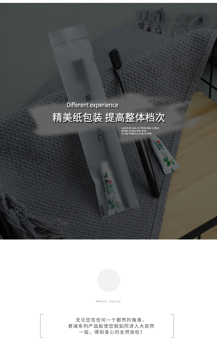 Customized Star Hotel Disposable Toothbrush Toothpaste B & B Hotel Home Hospitality Toothbrush Toiletry Set