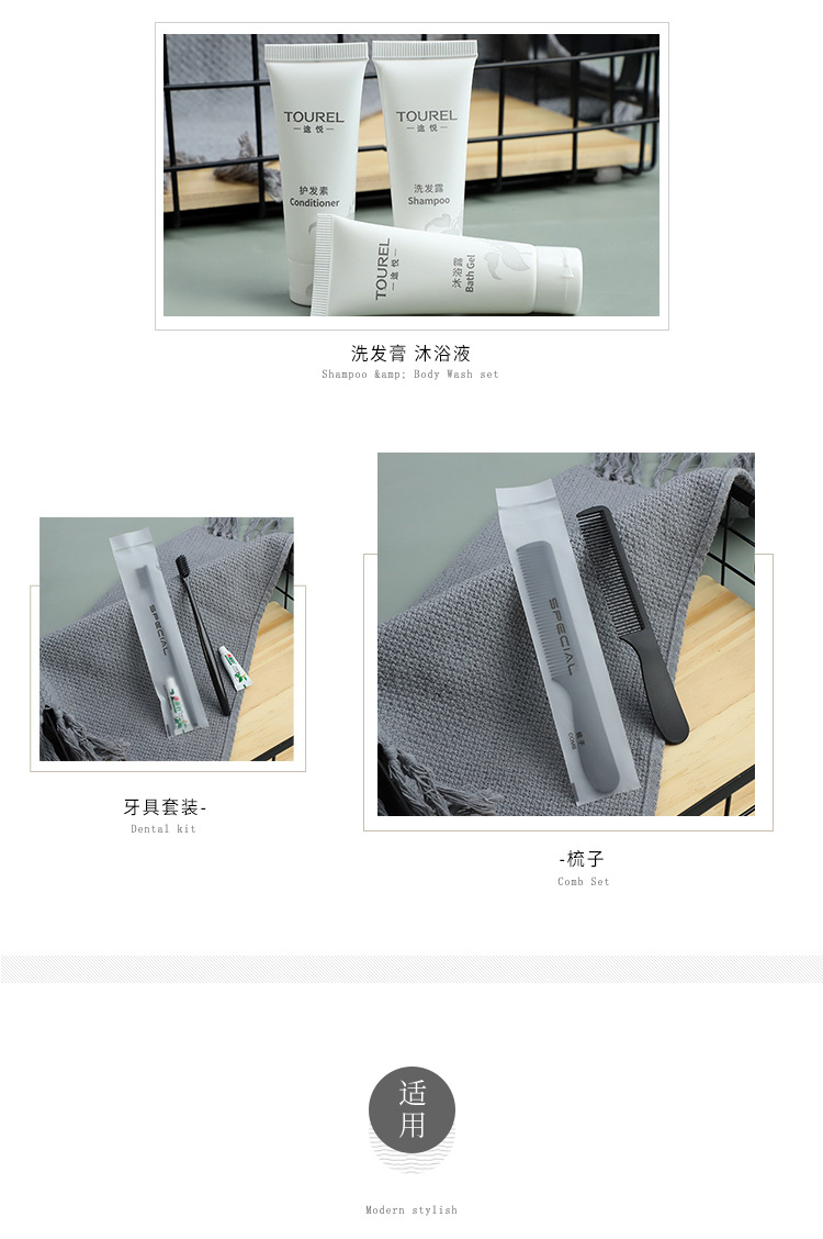 Customized Star Hotel Disposable Toothbrush Toothpaste B & B Hotel Home Hospitality Toothbrush Toiletry Set