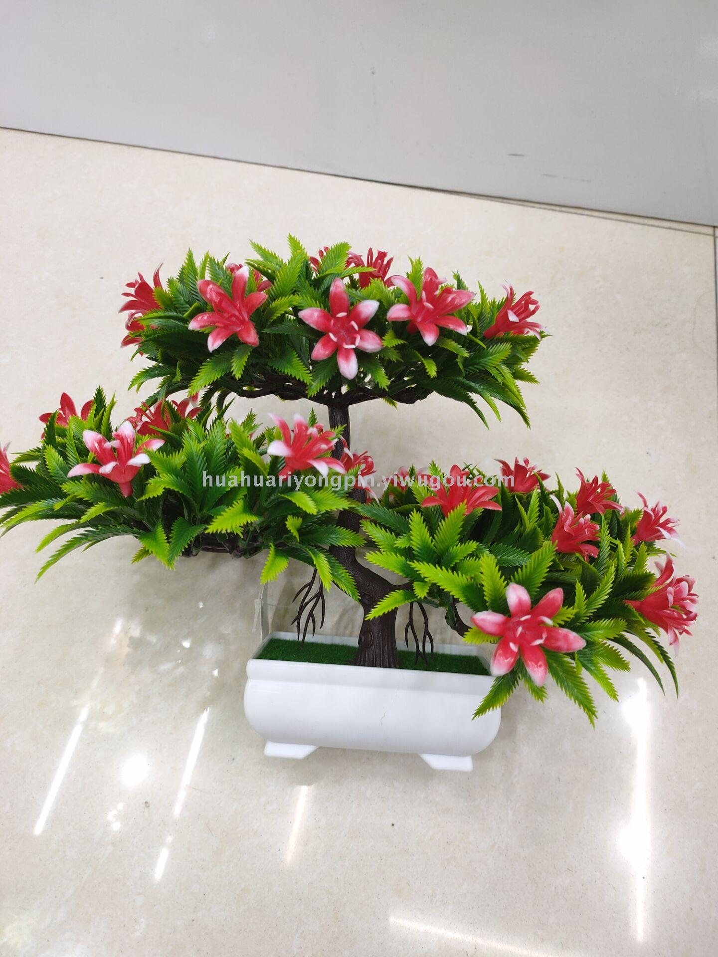 New spring series lily trident tree imitation flower artificial plant plastic flower spray paint color bending rod decoration