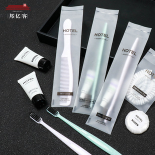 Homestay Hotel Disposable Toiletry Set Household Hospitality Toothbrush with Toothpaste Full Set Hotel Special Wholesale Homestay Hotel Disposable Toiletry Set Household Hospitality Toothbrush with Toothpaste Full Set Hotel Special Wholesale
