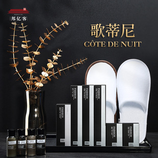 Homestay Hotel Disposable Toiletry Set Household Hospitality Toothbrush with Toothpaste Full Set Hotel Special Wholesale Homestay Hotel Disposable Toiletry Set Household Hospitality Toothbrush with Toothpaste Full Set Hotel Special Wholesale