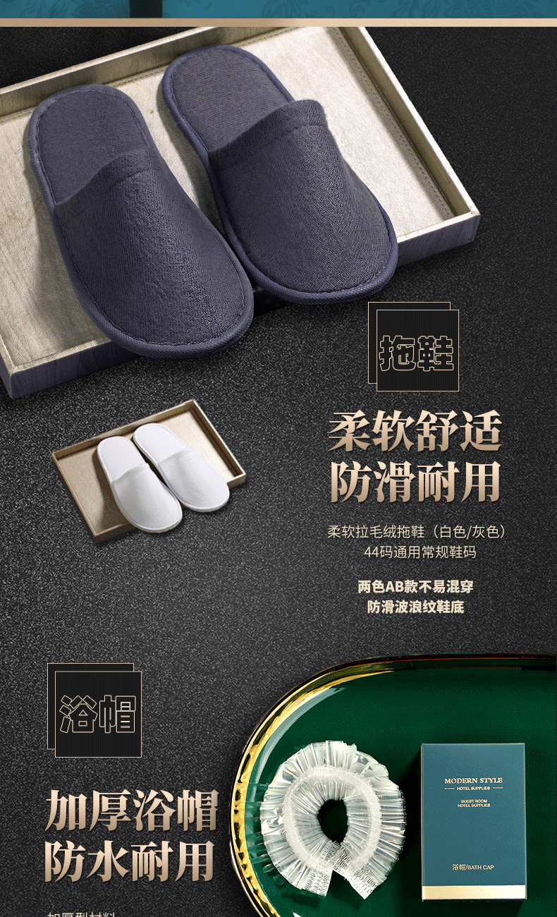 Homestay Hotel Disposable Toiletry Set Household Hospitality Toothbrush with Toothpaste Full Set Hotel Special Wholesale Homestay Hotel Disposable Toiletry Set Household Hospitality Toothbrush with Toothpaste Full Set Hotel Special Wholesale