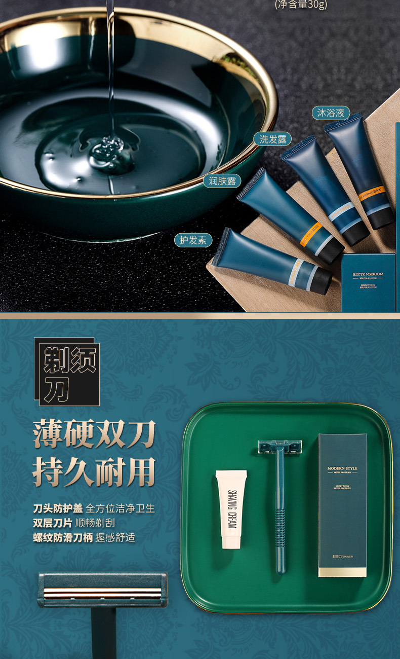 Homestay Hotel Disposable Toiletry Set Household Hospitality Toothbrush with Toothpaste Full Set Hotel Special Wholesale Homestay Hotel Disposable Toiletry Set Household Hospitality Toothbrush with Toothpaste Full Set Hotel Special Wholesale
