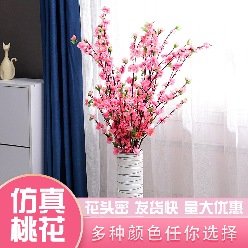 Factory Wholesale Decoration Raw Silk Artificial Flower Artificial Peach Tree Ornamental Flower 6-Branch Artificial Peach Blossom