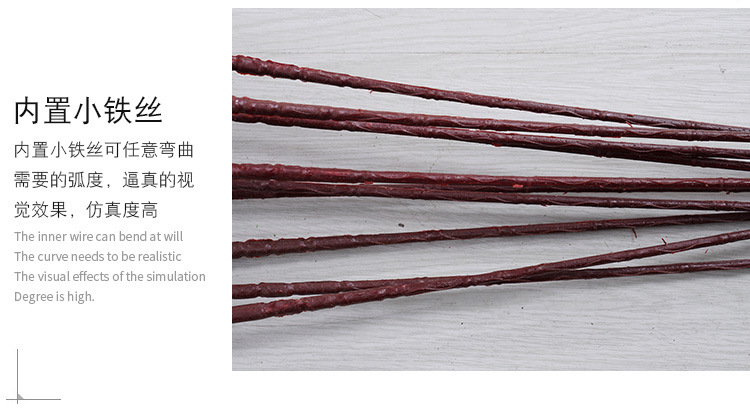 Factory Wholesale Decoration Raw Silk Artificial Flower Artificial Peach Tree Ornamental Flower 6-Branch Artificial Peach Blossom Factory Wholesale Decoration Raw Silk Artificial Flower Artificial Peach Tree Ornamental Flower 6-Branch Artificial Peach Blossom