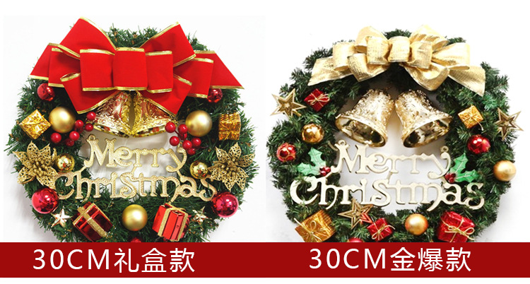 Christmas Decorations 30cm Christmas Wreath Artificial Wreath Door Hanging Showcase Tool Background Christmas Tree Accessories Christmas Decorations 30cm Christmas Wreath Artificial Wreath Door Hanging Showcase Tool Background Christmas Tree Accessories