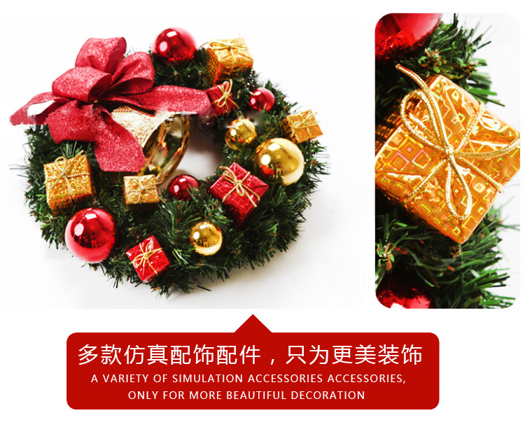 Christmas Decorations 30cm Christmas Wreath Artificial Wreath Door Hanging Showcase Tool Background Christmas Tree Accessories Christmas Decorations 30cm Christmas Wreath Artificial Wreath Door Hanging Showcase Tool Background Christmas Tree Accessories