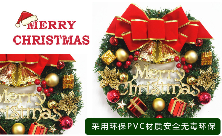Christmas Decorations 30cm Christmas Wreath Artificial Wreath Door Hanging Showcase Tool Background Christmas Tree Accessories Christmas Decorations 30cm Christmas Wreath Artificial Wreath Door Hanging Showcase Tool Background Christmas Tree Accessories