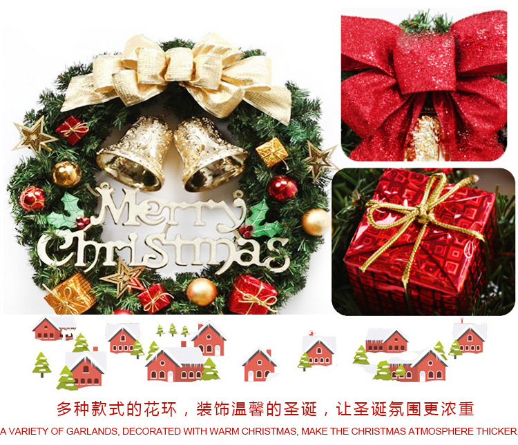Christmas Decorations 30cm Christmas Wreath Artificial Wreath Door Hanging Showcase Tool Background Christmas Tree Accessories Christmas Decorations 30cm Christmas Wreath Artificial Wreath Door Hanging Showcase Tool Background Christmas Tree Accessories
