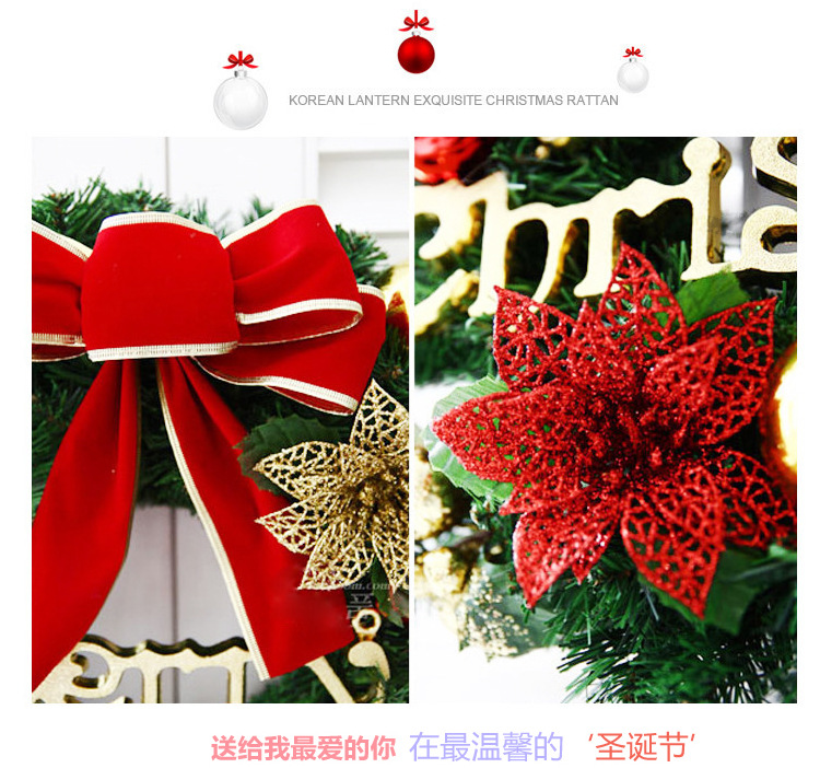 Christmas Decorations 30cm Christmas Wreath Artificial Wreath Door Hanging Showcase Tool Background Christmas Tree Accessories Christmas Decorations 30cm Christmas Wreath Artificial Wreath Door Hanging Showcase Tool Background Christmas Tree Accessories