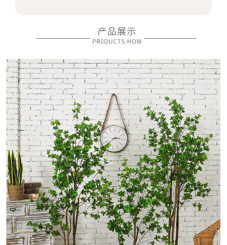 Artificial Plant Japanese Bell Fake Green Plant Potted Indoor Decoration Nordic Ins Bonsai Decoration Artificial Bell Tree Artificial Plant Japanese Bell Fake Green Plant Potted Indoor Decoration Nordic Ins Bonsai Decoration Artificial Bell Tree