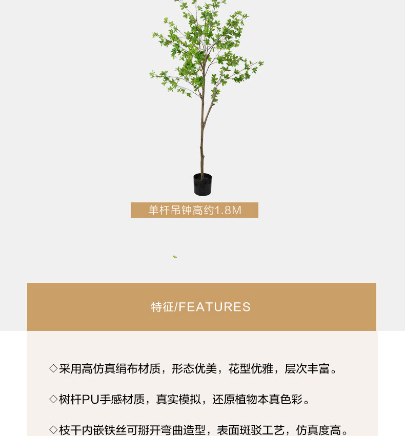 Artificial Plant Japanese Bell Fake Green Plant Potted Indoor Decoration Nordic Ins Bonsai Decoration Artificial Bell Tree Artificial Plant Japanese Bell Fake Green Plant Potted Indoor Decoration Nordic Ins Bonsai Decoration Artificial Bell Tree