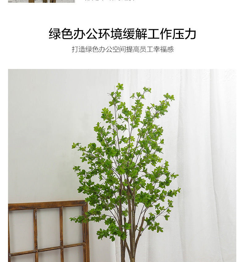 Artificial Plant Japanese Bell Fake Green Plant Potted Indoor Decoration Nordic Ins Bonsai Decoration Artificial Bell Tree Artificial Plant Japanese Bell Fake Green Plant Potted Indoor Decoration Nordic Ins Bonsai Decoration Artificial Bell Tree