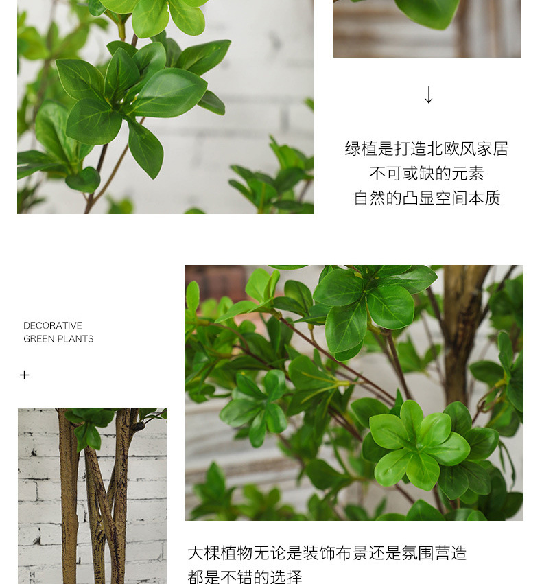 Artificial Plant Japanese Bell Fake Green Plant Potted Indoor Decoration Nordic Ins Bonsai Decoration Artificial Bell Tree Artificial Plant Japanese Bell Fake Green Plant Potted Indoor Decoration Nordic Ins Bonsai Decoration Artificial Bell Tree