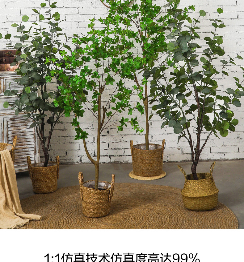 Artificial Plant Japanese Bell Fake Green Plant Potted Indoor Decoration Nordic Ins Bonsai Decoration Artificial Bell Tree Artificial Plant Japanese Bell Fake Green Plant Potted Indoor Decoration Nordic Ins Bonsai Decoration Artificial Bell Tree