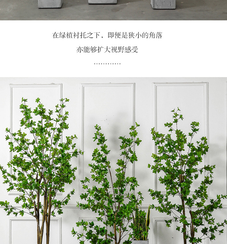 Artificial Plant Japanese Bell Fake Green Plant Potted Indoor Decoration Nordic Ins Bonsai Decoration Artificial Bell Tree Artificial Plant Japanese Bell Fake Green Plant Potted Indoor Decoration Nordic Ins Bonsai Decoration Artificial Bell Tree