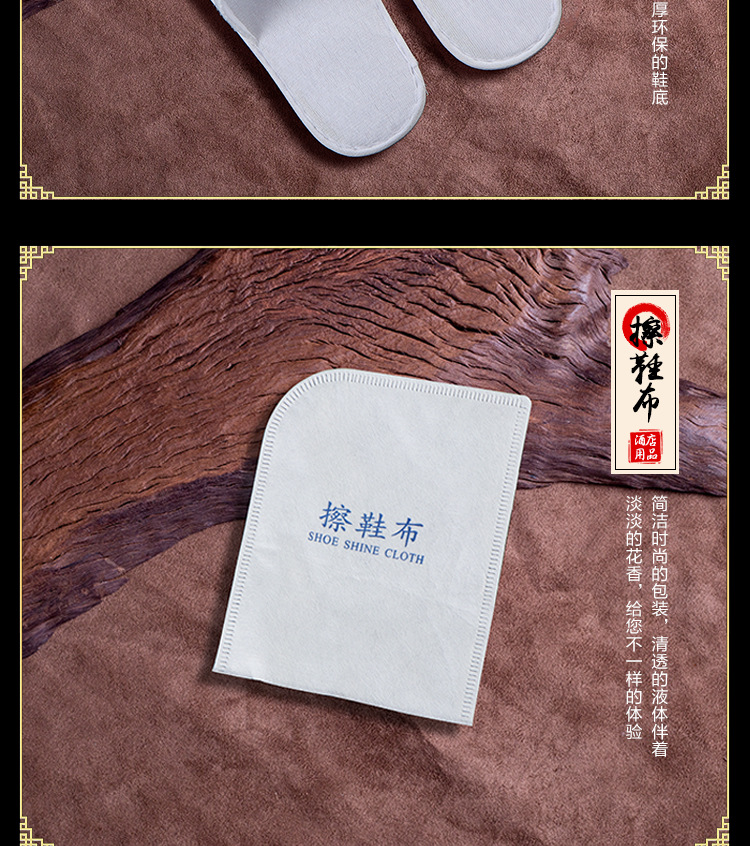 High-End Hotel Disposable Toiletries Full Set Custom B & B Hotel Tooth-Cleaners Toothbrush Toothpaste 2-in-1 Package High-End Hotel Disposable Toiletries Full Set Custom B & B Hotel Tooth-Cleaners Toothbrush Toothpaste 2-in-1 Package