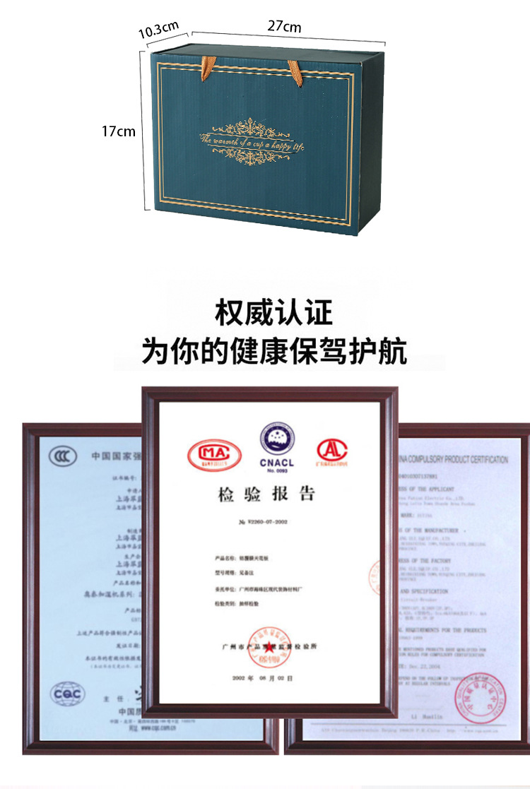 55 Degrees Thermal Cup Ceramic Coffee Cup Warm Cup Smart Heating Coaster Warm-Keeping Water Cup Base Hot Milk Logo
